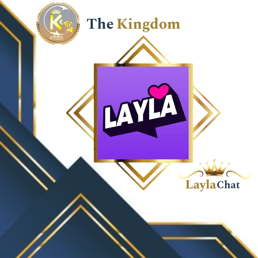 ليلى /Layla