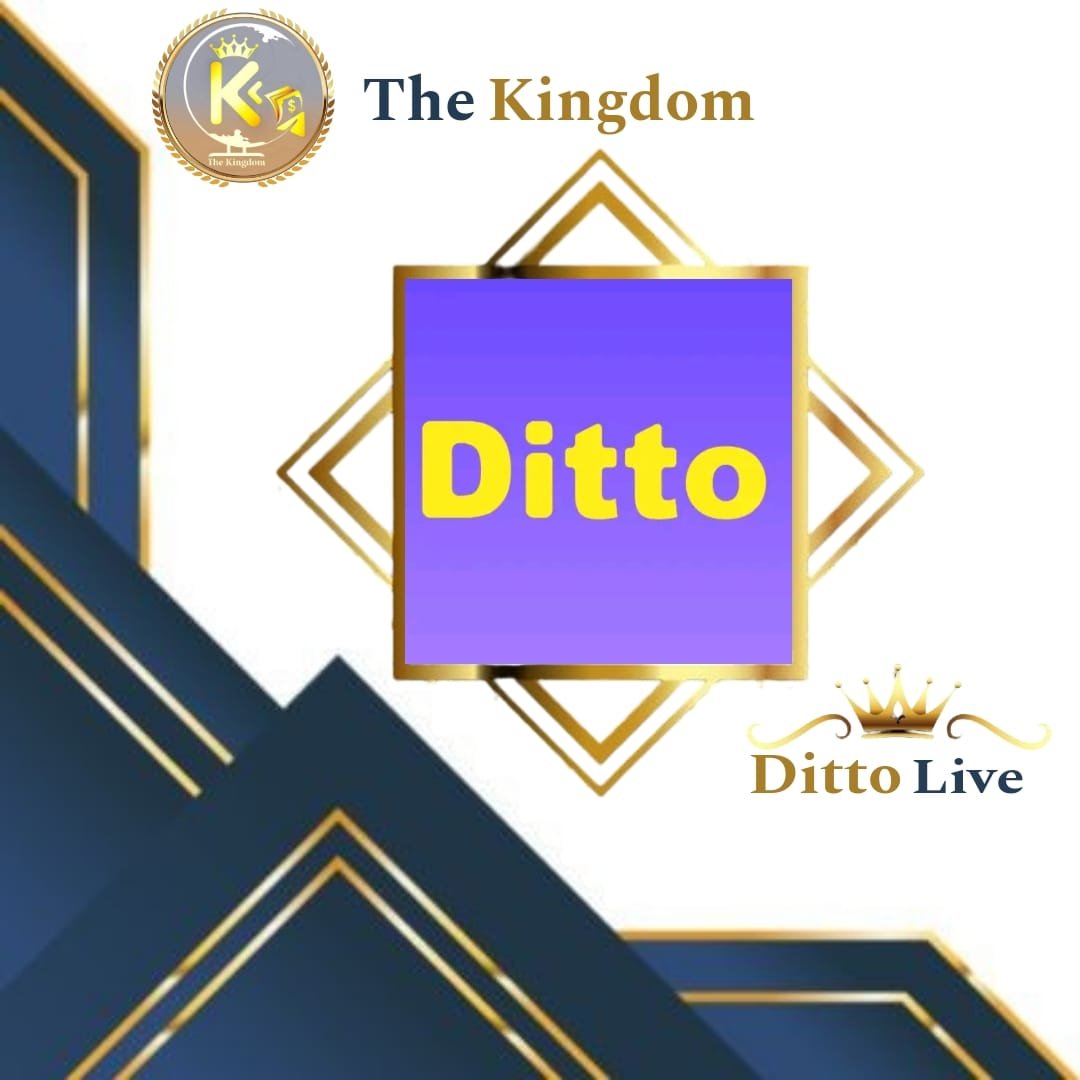 ديتتو/Ditto