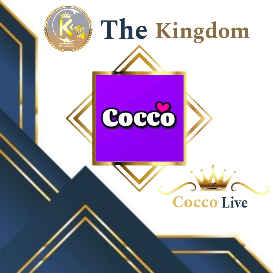 كوكو_COCCO