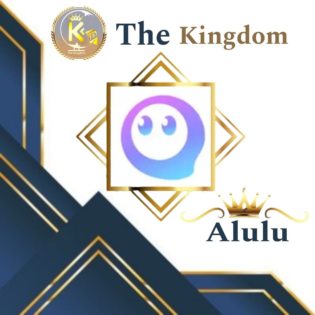 الولو Alulu