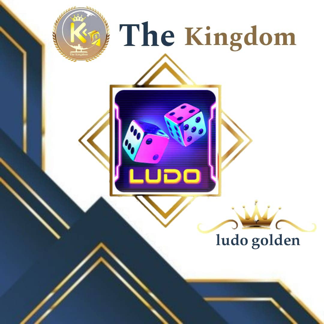 لودو غولدن ludo golden