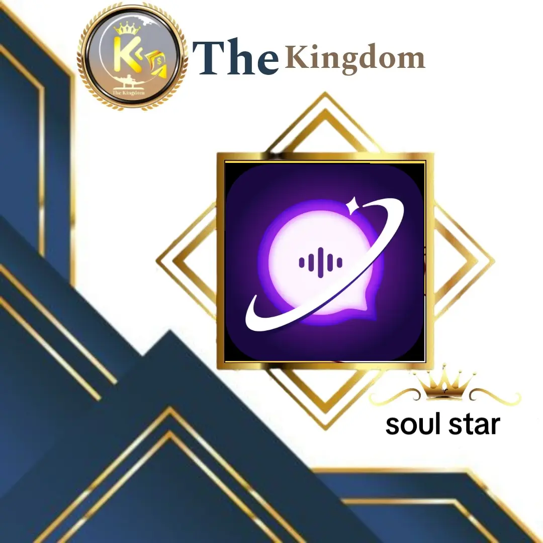 سول ستارsoul star