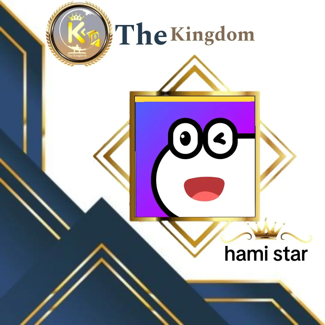 هامي بارتي