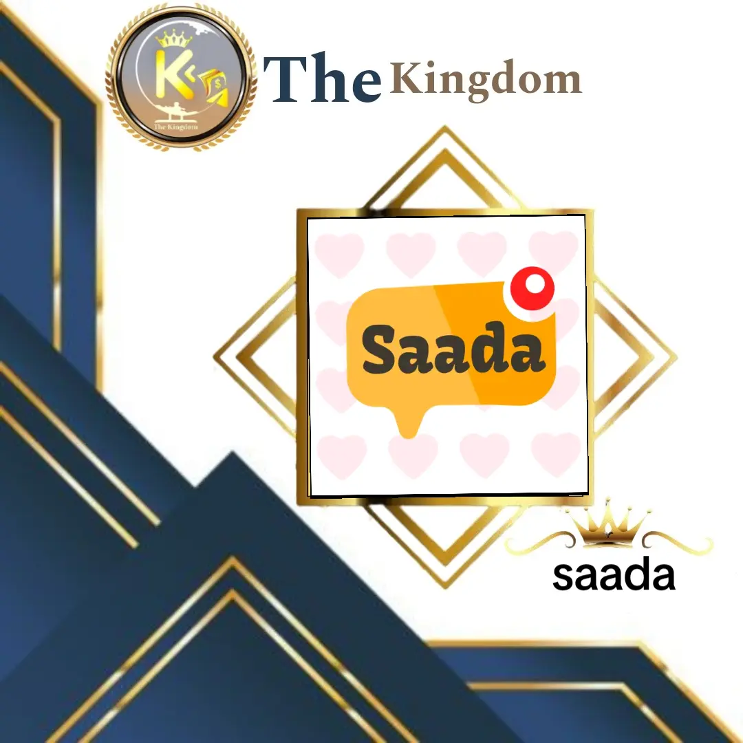 سعادةsaada