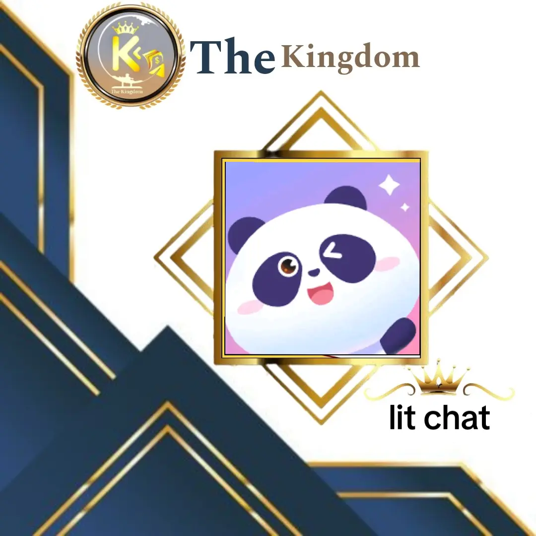ليت شاة