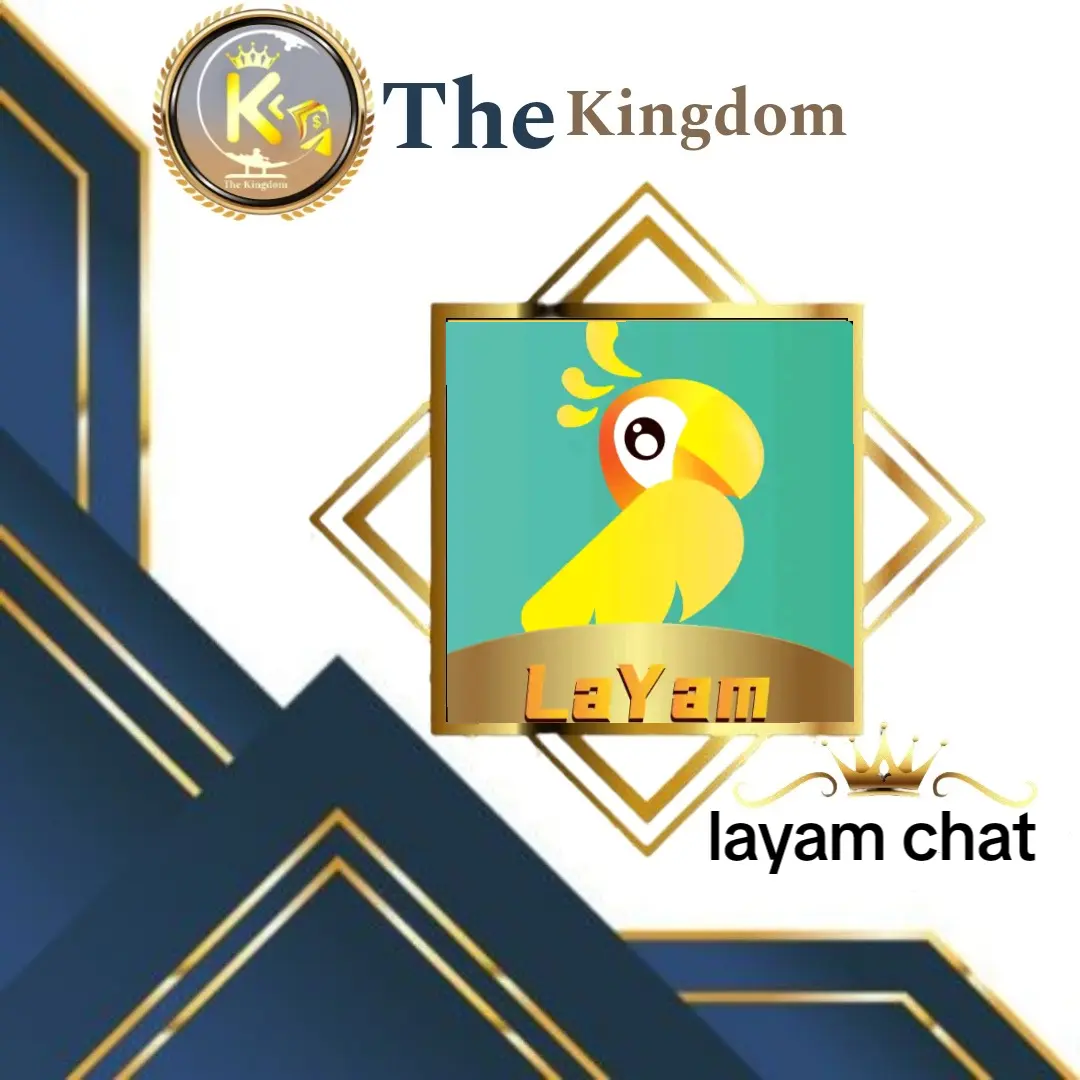 لايامlayam