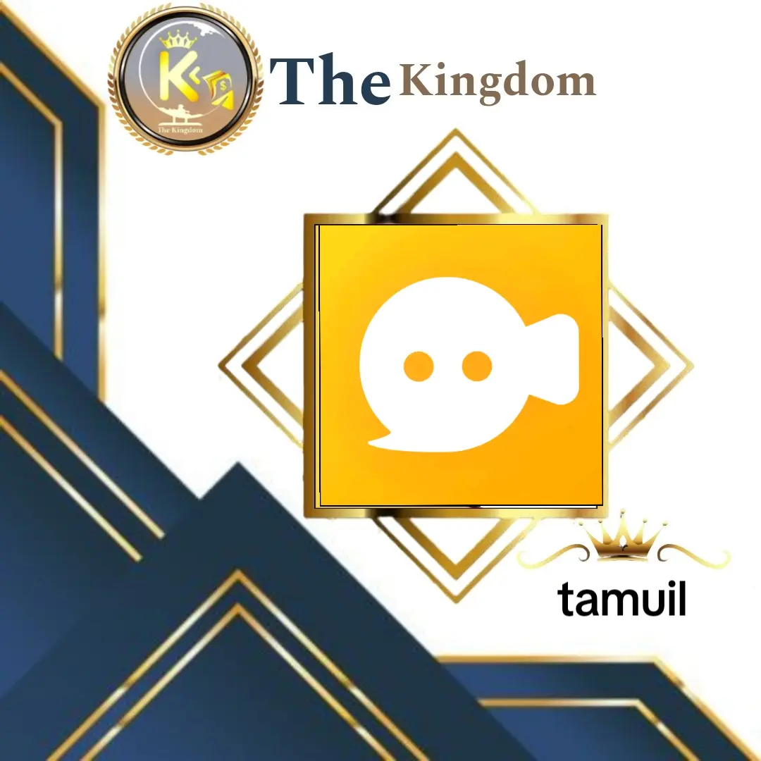 تاميلtumiel