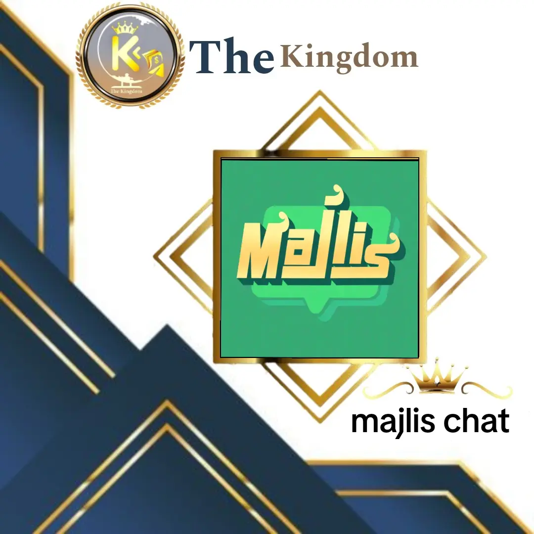 مجلس شات