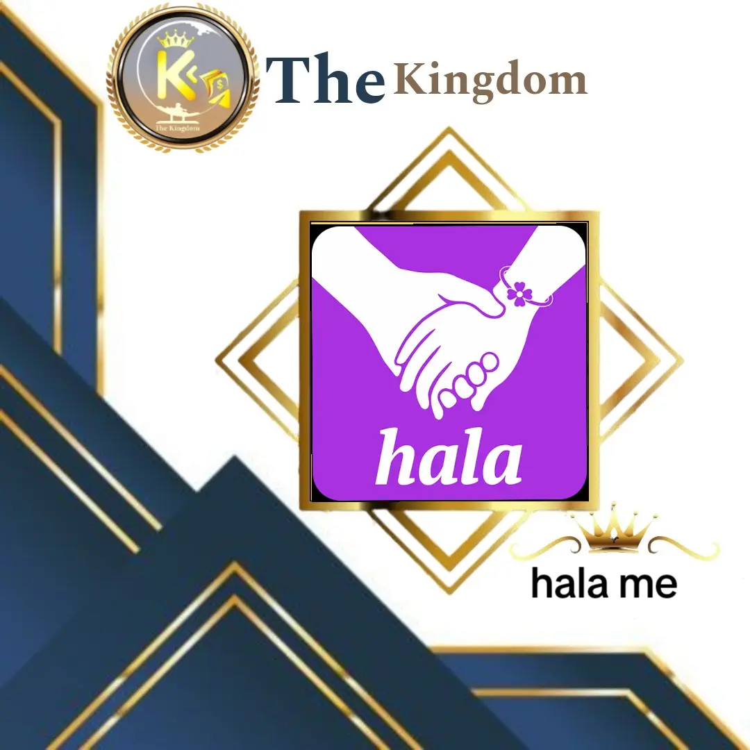هلا ميhala me