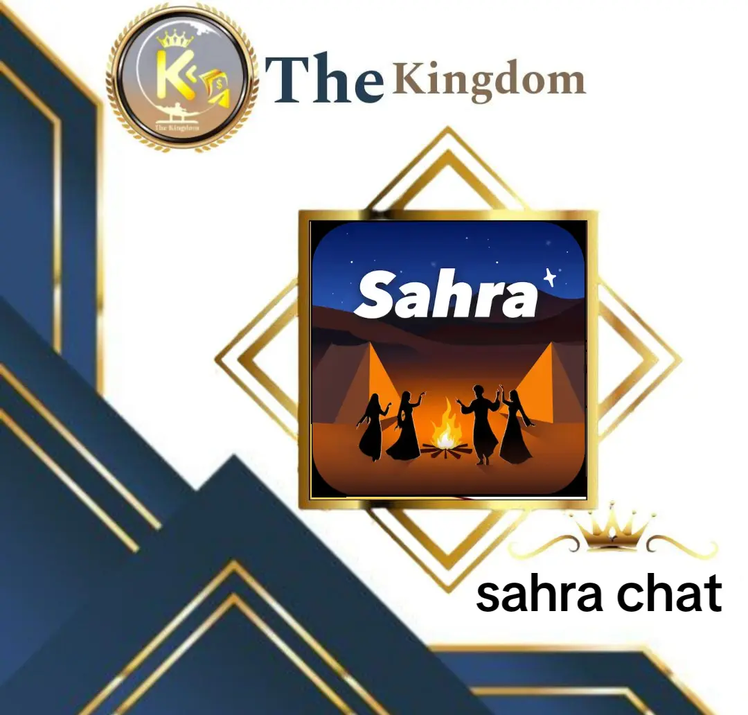 Sahra chat