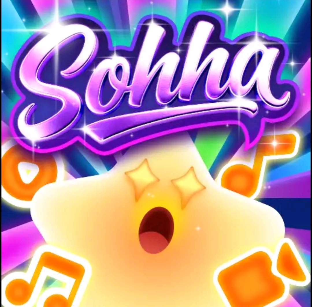 سوها